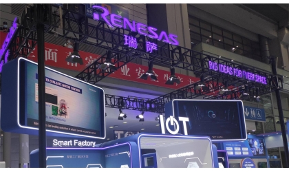 Renesas Electronicsは、Semiconductor Company Sequansの買収を終了します