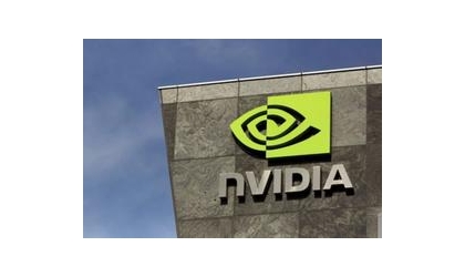 米国は、そのチップがどのようにChinaに流れ込んだかを調査するためにnvidiaを要求します